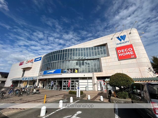 スーパー　オークワわくわくシティ尾崎店（スーパー）まで1155m