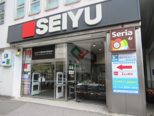 スーパー　西友所沢駅前店（スーパー）まで706m
