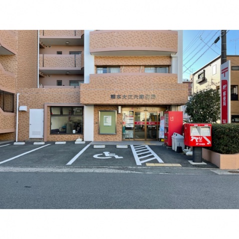 郵便局　熊本大江六郵便局（郵便局）まで240m