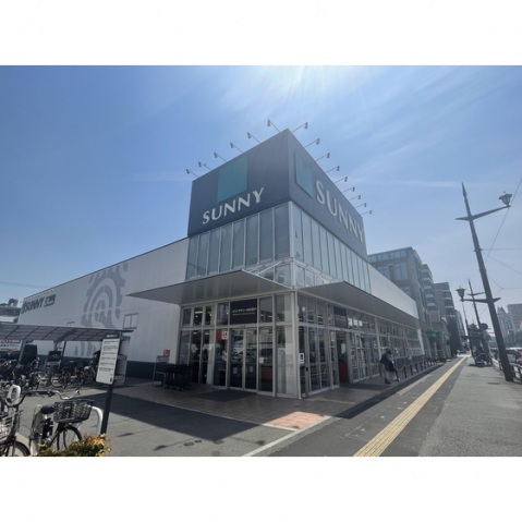 スーパー　サニー水前寺店（スーパー）まで640m
