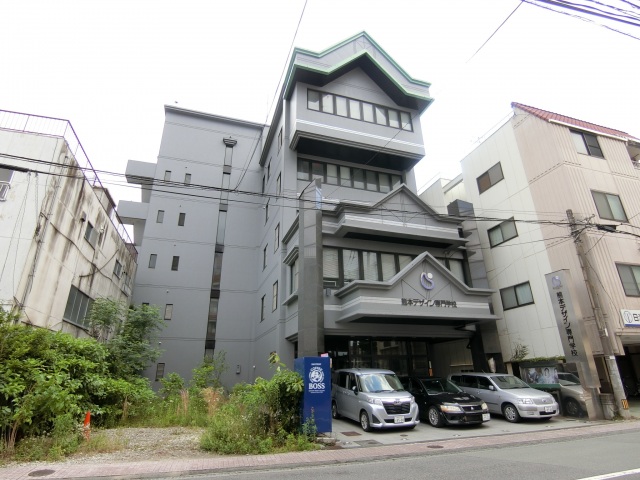 大学・短大　熊本デザイン専門学校（大学・短大）まで350m
