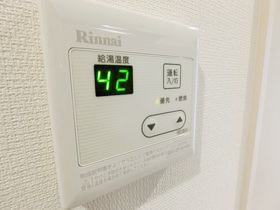 その他設備　【人気！おすすめ物件！！】お問い合わせはお早めに♪