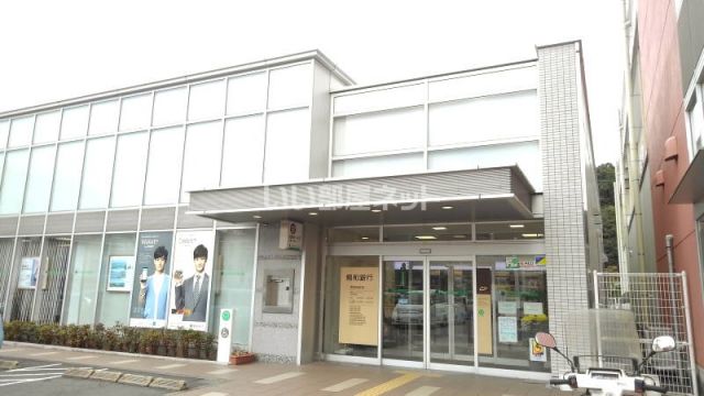 銀行　十八親和銀行　東長崎中央店（銀行）まで1202m