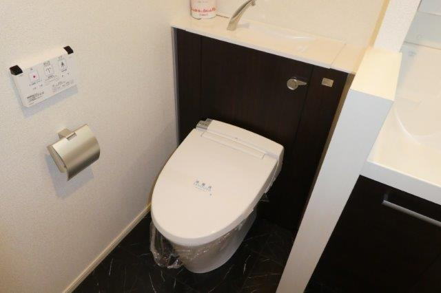 トイレ　ウォシュレット
