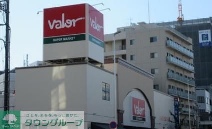 スーパー　バロー新栄店（スーパー）まで320m