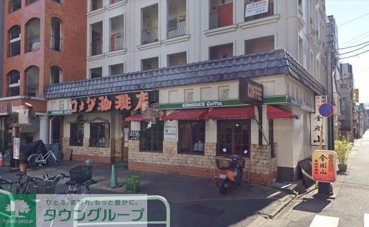 飲食店　コメダ珈琲店新栄店（飲食店）まで120m