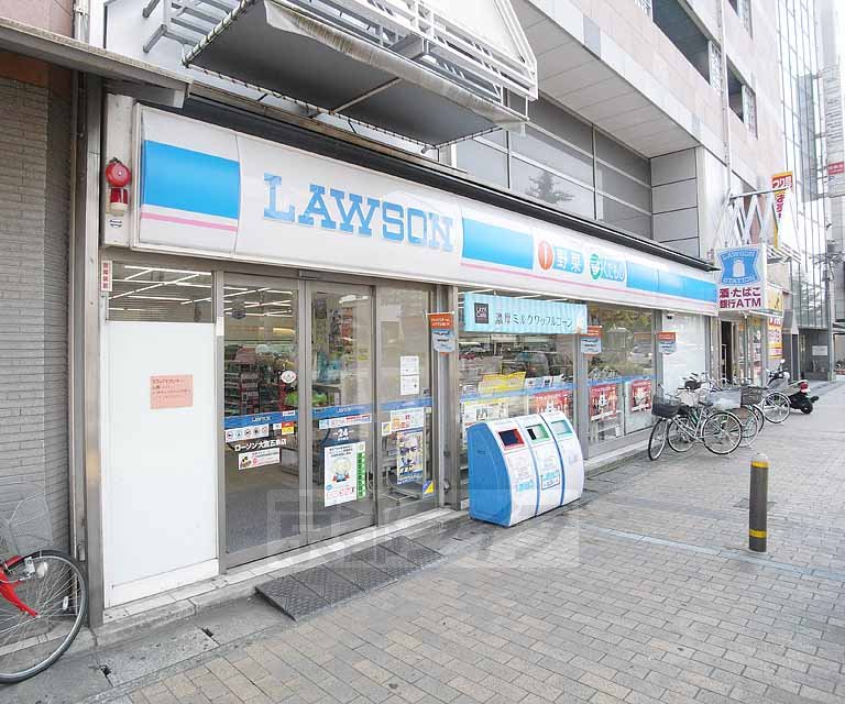 コンビニ　ローソン大宮五条店（コンビニ）まで69m