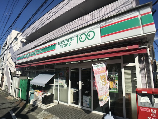 コンビニ　ローソンストア１００（コンビニ）まで755m