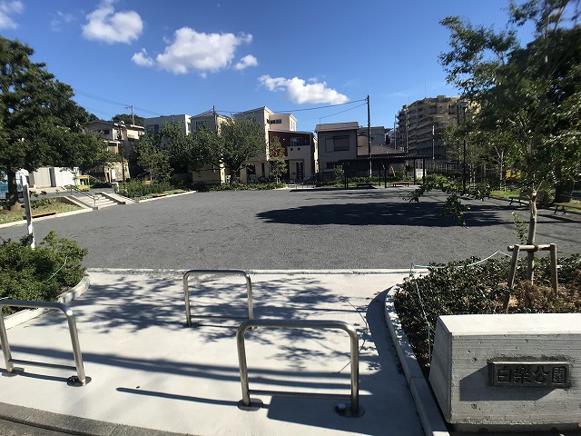 公園　白楽公園（公園）まで854m