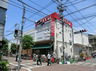 スーパー　西友 矢口ノ渡店（スーパー）まで492m