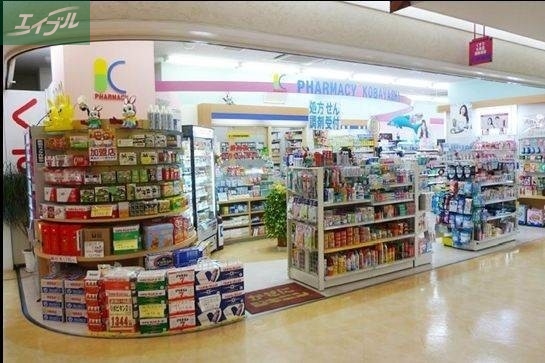 ドラックストア　パワードラッグワンズ岡山表町店（ドラッグストア）まで283m