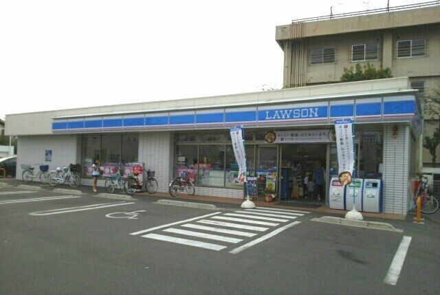 コンビニ　ローソン高松木太町７区店さん（コンビニ）まで350m