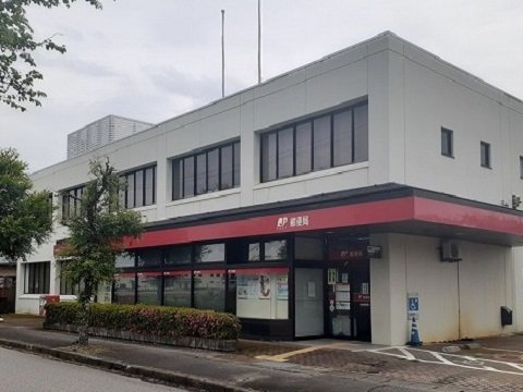 その他　水橋郵便局まで400m