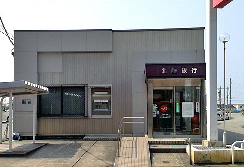 銀行　北陸銀行 水橋支店（銀行）まで1108m
