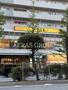 飲食店　すし銚子丸 小石川店（飲食店）まで772m