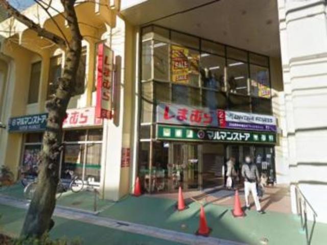 ショッピングセンター　ファッションセンターしまむら椎名町店（ショッピングセンター）まで687m