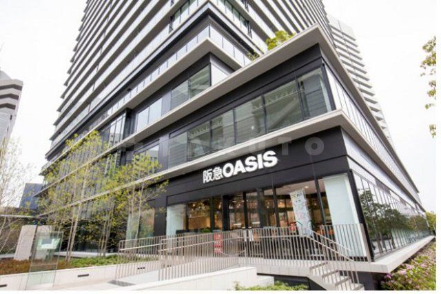 スーパー　阪急オアシス 中之島店（スーパー）まで457m