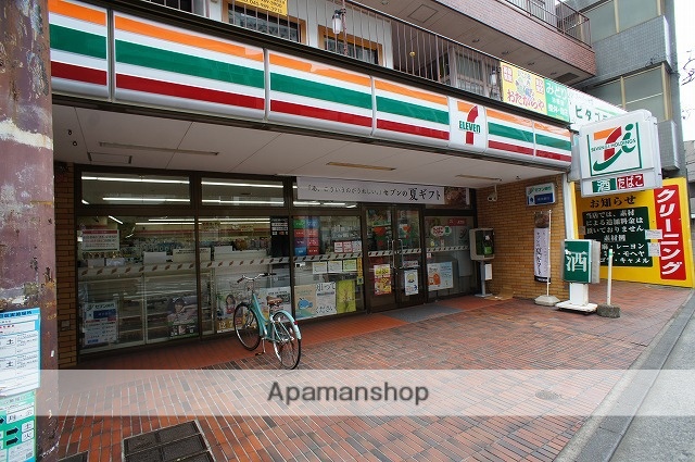コンビニ　セブンイレブン（コンビニ）まで537m