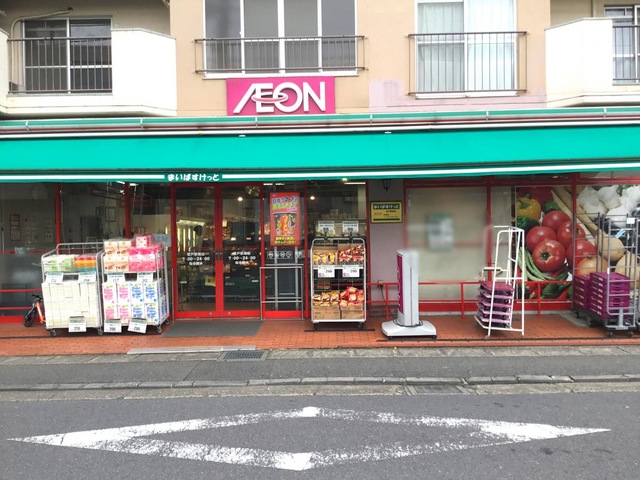 アノイエ 西棟の周辺写真