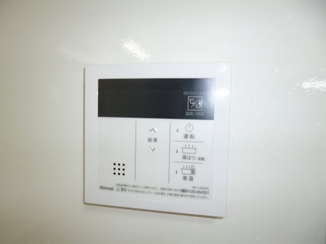 その他設備　給湯リモコン