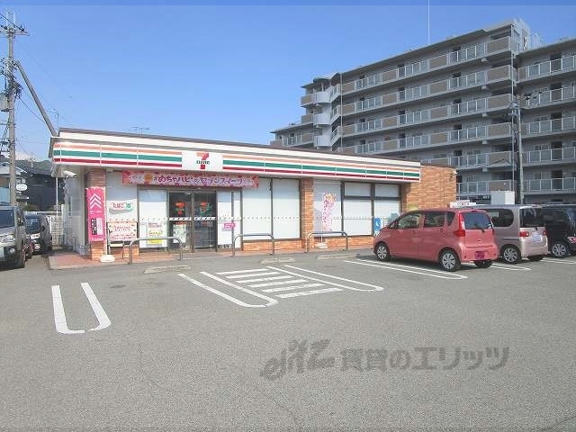 コンビニ　セブンイレブン亀岡篠町馬堀（コンビニ）まで700m