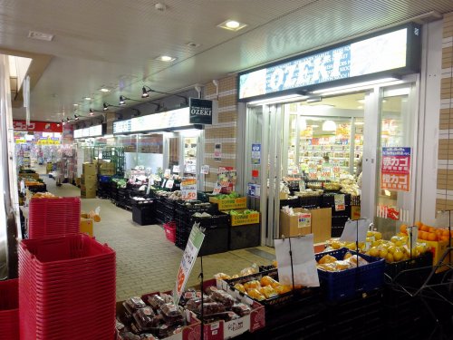 スーパー　オオゼキ 市川店（スーパー）まで367m