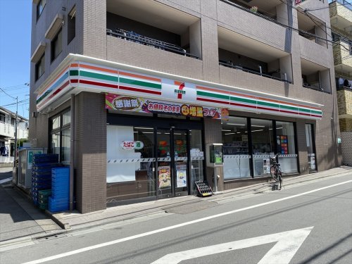コンビニ　セブンイレブン 池袋本町店（コンビニ）まで246m