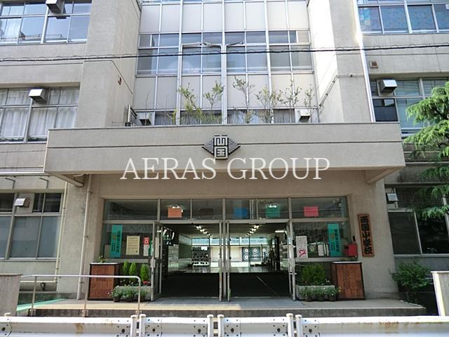 小学校　墨田区立両国小学校（小学校）まで617m