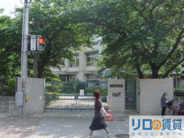 小学校　大阪市立豊新小学校（小学校）まで443m