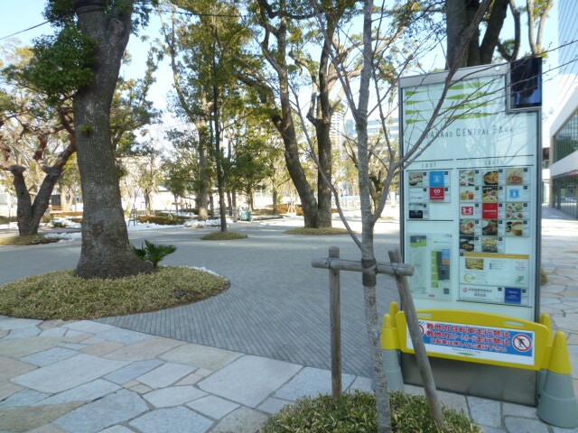 公園　中野セントラルパーク（公園）まで29m