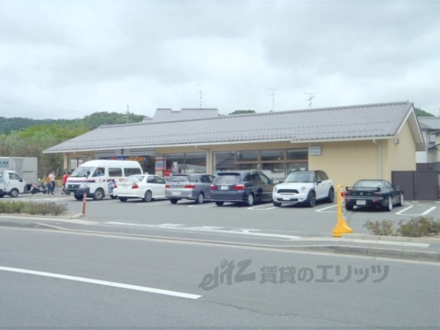 コンビニ　セブンイレブン京都福王子（コンビニ）まで470m