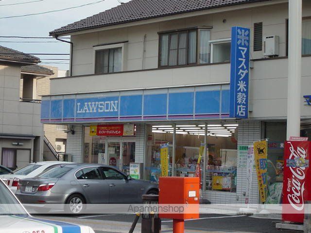 その他　ローソン（その他）まで240m