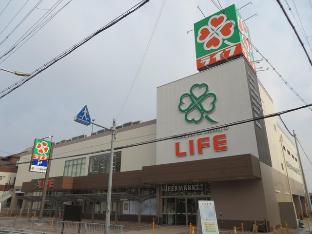 スーパー　ライフ高石店（スーパー）まで1104m