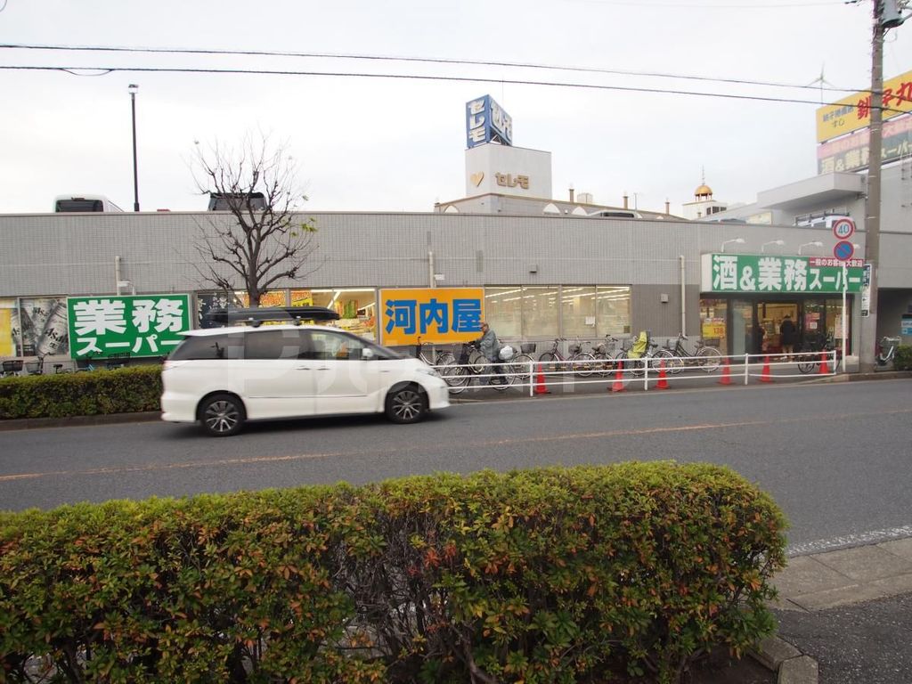 スーパー　業務スーパー船橋店（スーパー）まで400m