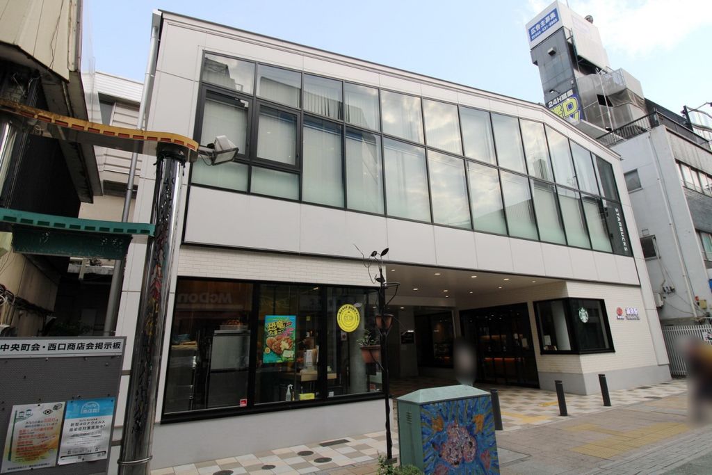 その他　綱島駅（その他）まで640m