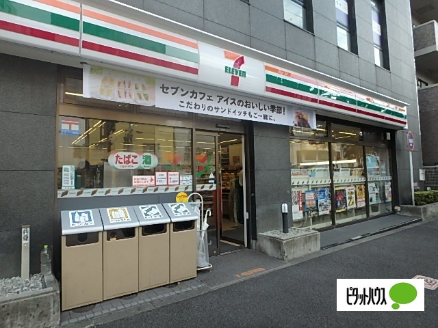 コンビニ　セブンイレブン文京本駒込４丁目店（コンビニ）まで54m