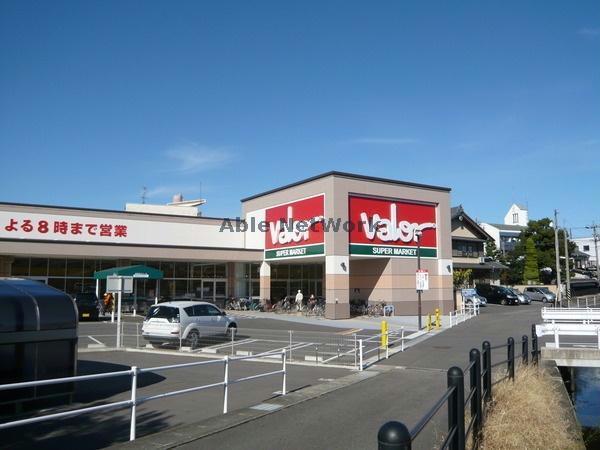 スーパー　バロー加納店（スーパー）まで667m