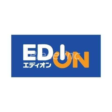 ショッピングセンター　西松屋エディオン京橋店（ショッピングセンター）まで993m