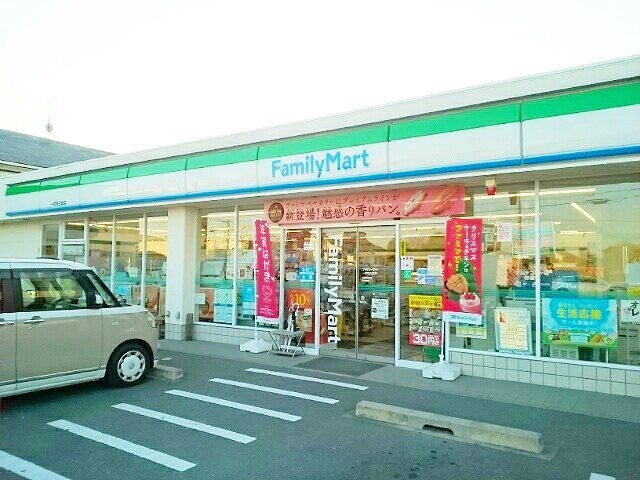 コンビニ　ファミリーマート　東五城店（コンビニ）まで1100m