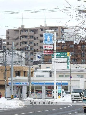 コンビニ　ローソン（コンビニ）まで1298m