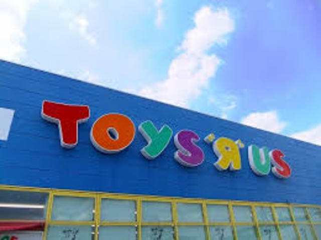 ショッピングセンター　トイザらス堺店（ショッピングセンター）まで711m