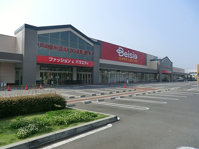 スーパー　ベイシア鶴ヶ島店（スーパー）まで852m