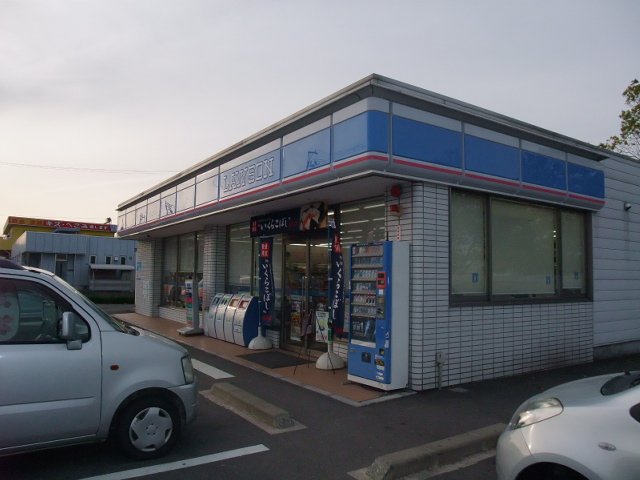 その他　ローソン岐阜長森西店（その他）まで58m