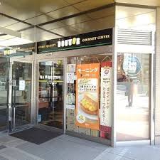 飲食店　ドトールコーヒーショップ 勝どき店（飲食店）まで897m