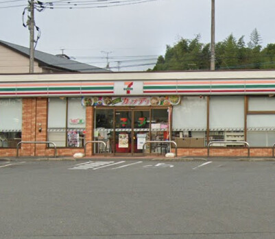 コンビニ　セブンイレブン飯塚市役所前店（コンビニ）まで491m