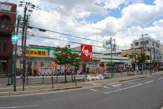 コンビニ　ファミリーマート 大和田駅前店（コンビニ）まで497m