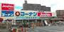 ホームセンター　ホームセンターコーナン門真大橋店（ホームセンター）まで954m