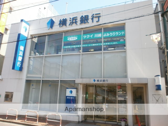 銀行　（株）横浜銀行／読売ランド駅前支店（銀行）まで748m