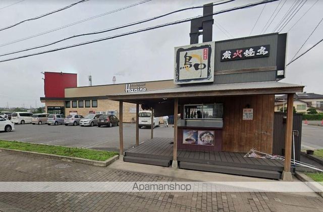 スーパー　ハピネ知手店（スーパー）まで847m