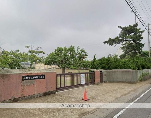 小学校　軽野東小学校（小学校）まで1522m
